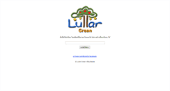 Desktop Screenshot of grean.lullar.com
