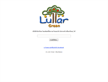Tablet Screenshot of grean.lullar.com
